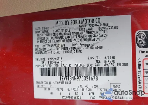 2007 Ford Mustang из США, поврежденный, VIN 1ZVFT84N975321678